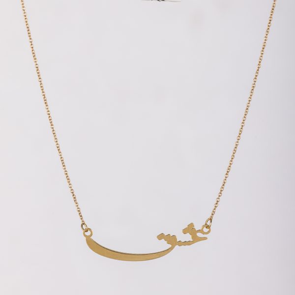 گردنبند عشق - Image 1